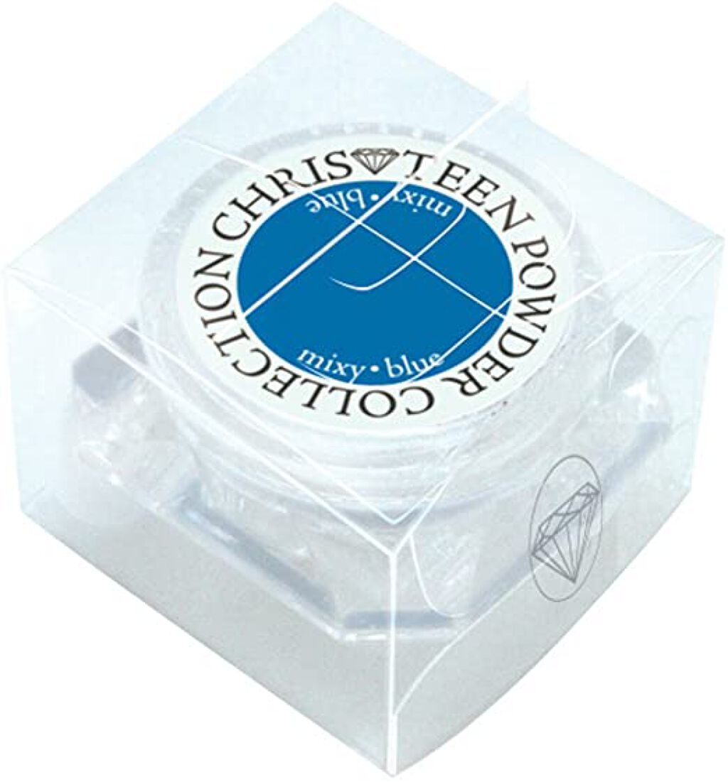 クリスティーン パウダーコレクション ミクシー・ブルー