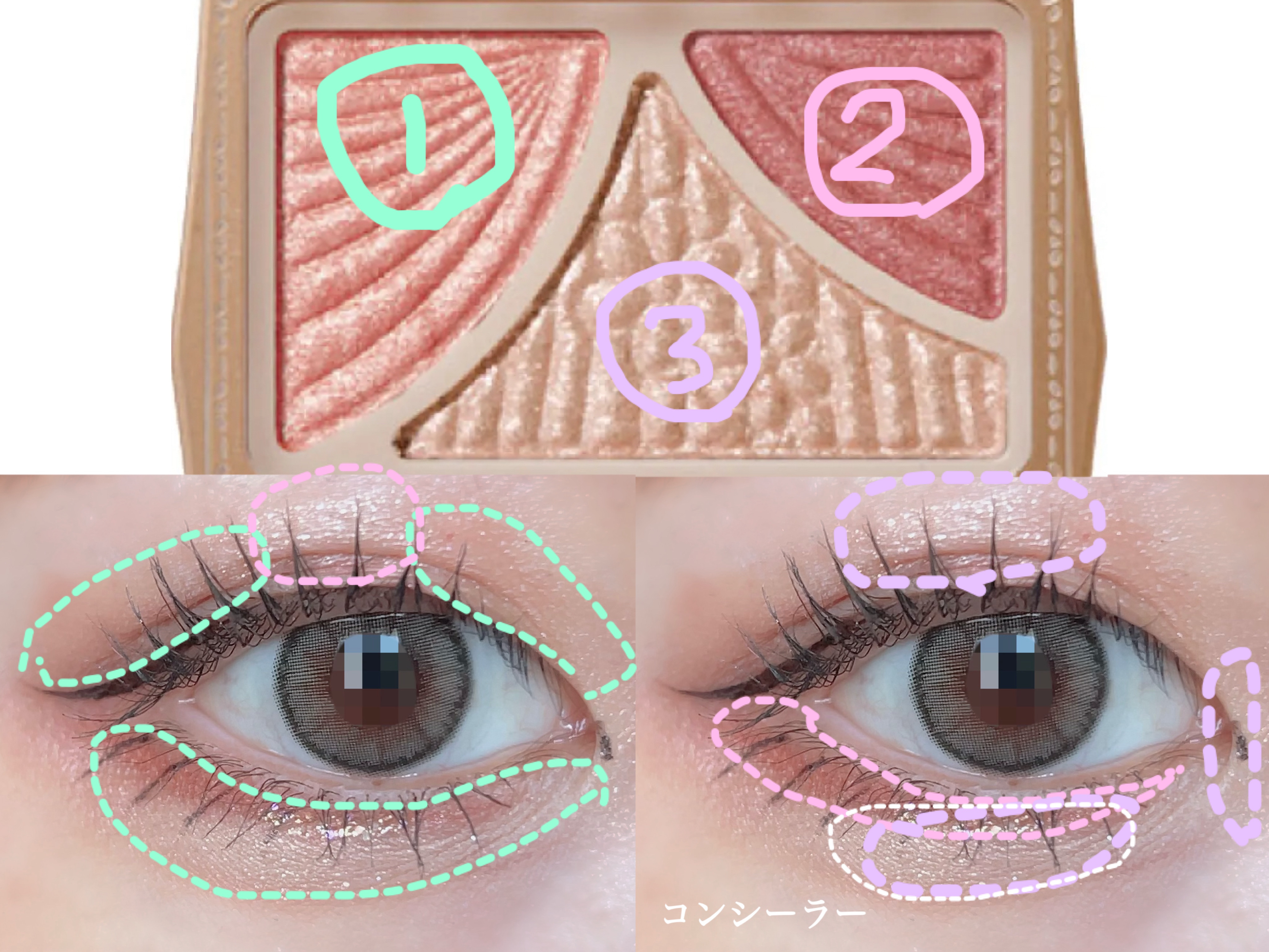 ジューシーピュアアイズ/キャンメイク/アイシャドウパレットを使ったクチコミ（2枚目）