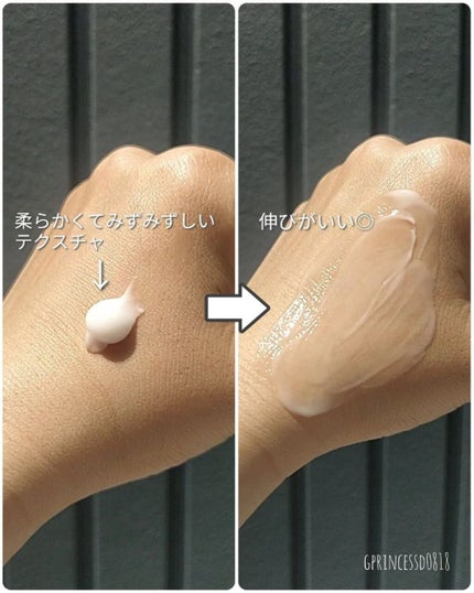 を使ったクチコミ(3枚目)