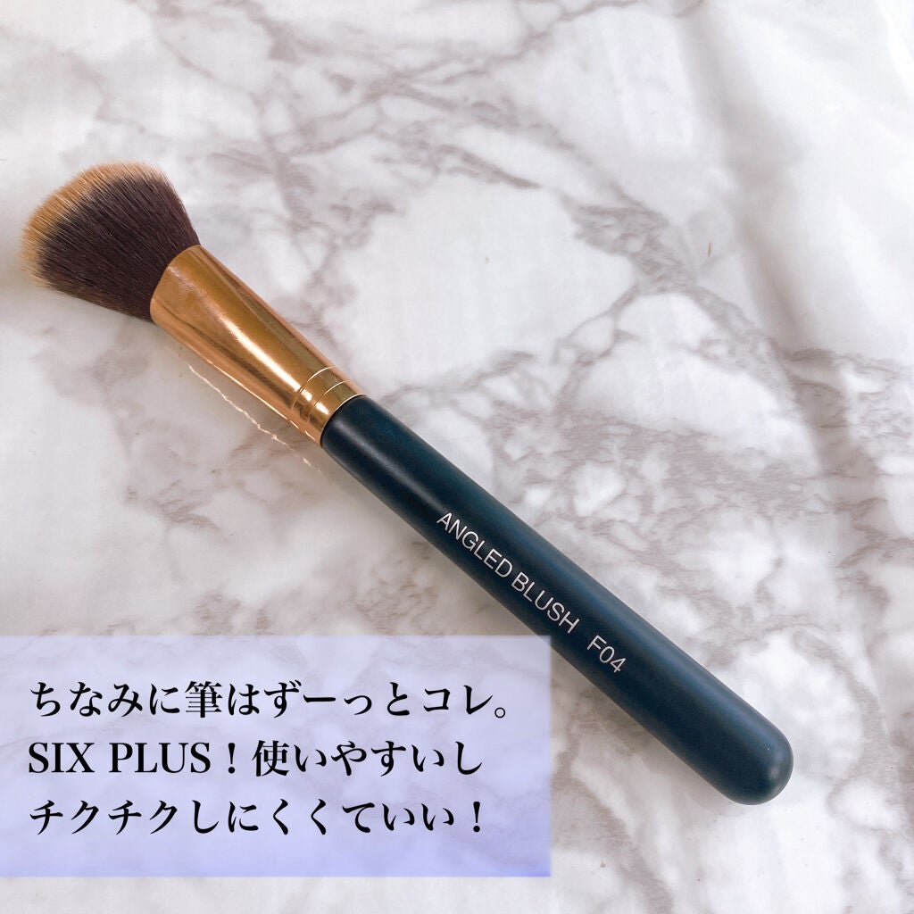 アートクラスバイロダン シェーディング/too cool for school/シェーディングを使ったクチコミ(5枚目)