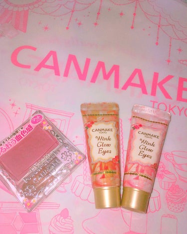 買ったのは今日じゃないんですが、最近買ったものをまたレビューしたいと思います💕

CANMAKE
ウィンクグロウアイズ 01番、05番

パウダーチークス PW38

ウィンクグロウアイズは新色が可愛く