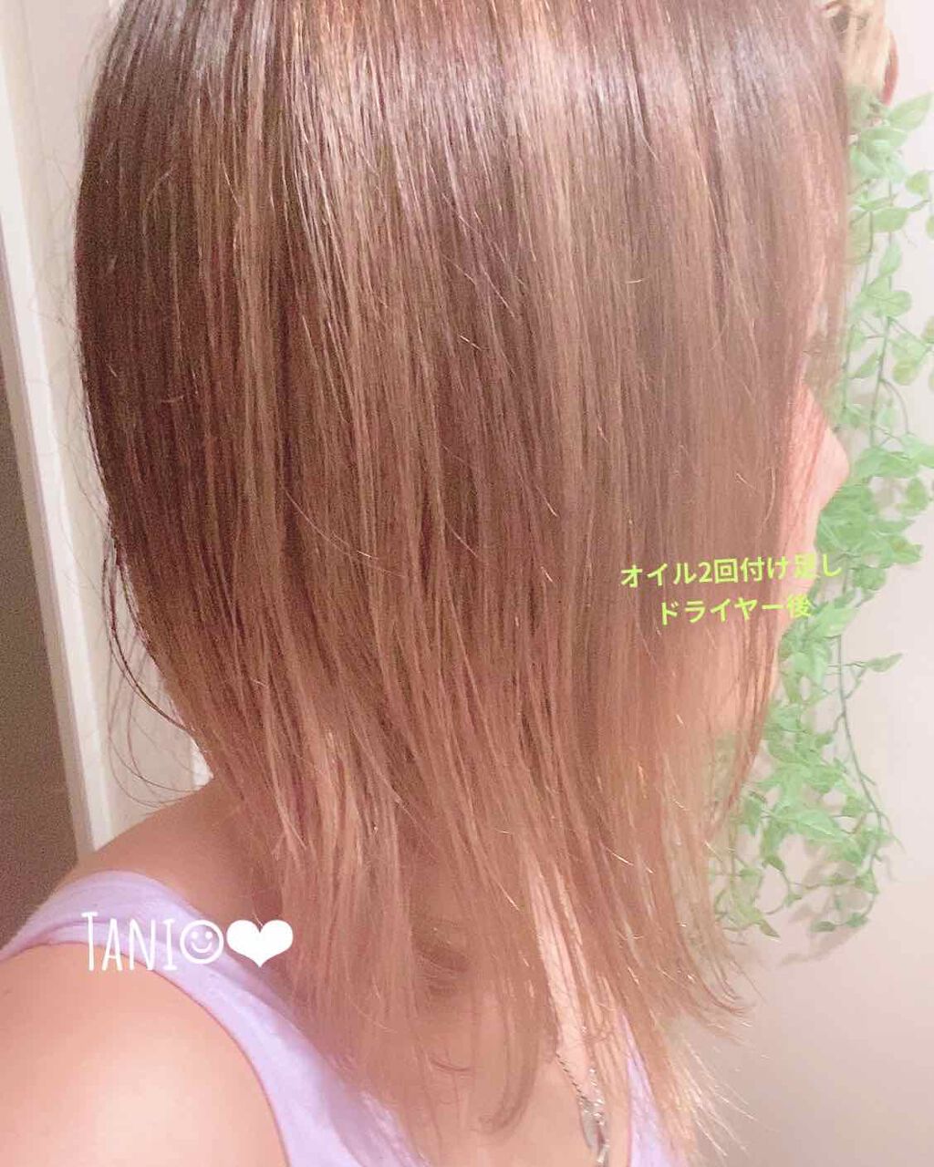 &honey Melty モイストリペア シャンプー1.0／モイストリペア ヘアトリートメント2.0/&honey/市販シャンプーを使ったクチコミ（2枚目）