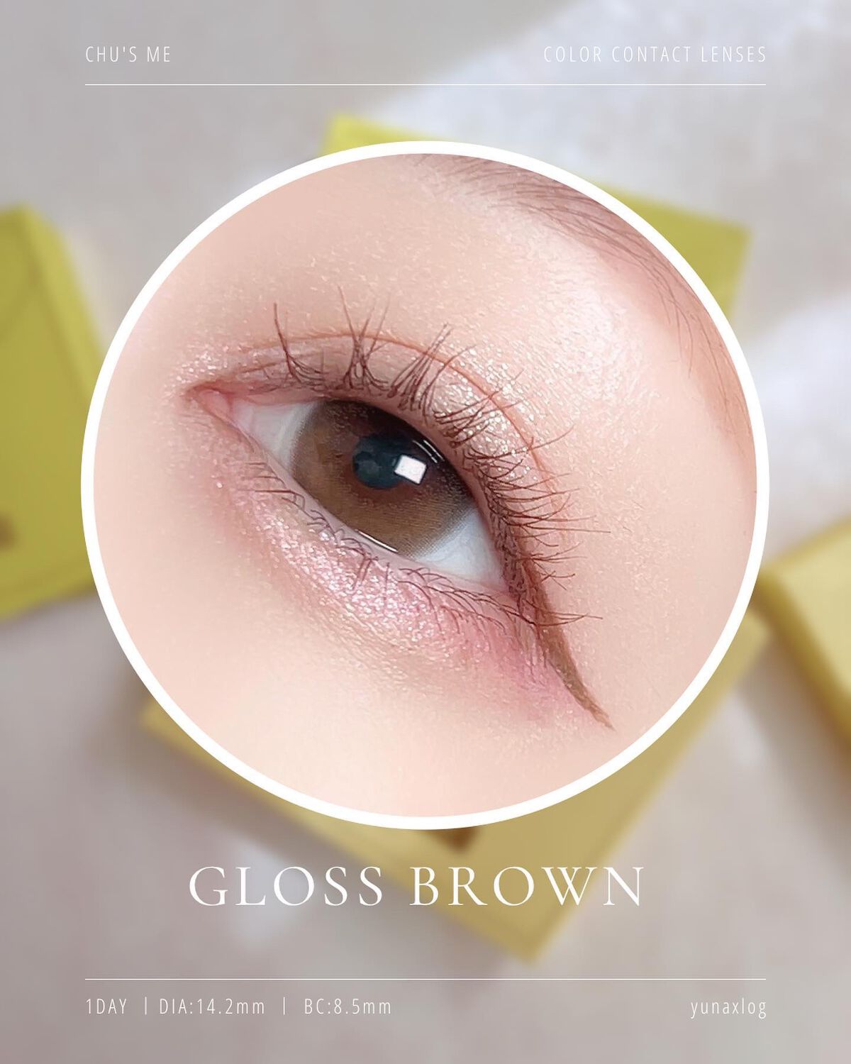 Chu's me 1day/Chu's me/ワンデー(1DAY)カラコンを使ったクチコミ(5枚目)