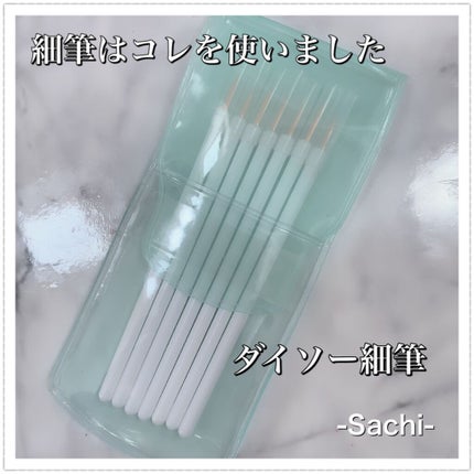 カラフルネイルズ/キャンメイク/マニキュアを使ったクチコミ(10枚目)