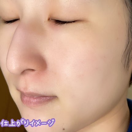 PHセンシティブマスクスージング&モイスト/SAM'U/シートマスク・パックを使ったクチコミ(5枚目)