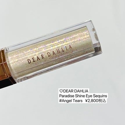 パラダイス シャイン アイ シークイン/DEAR DAHLIA/リキッドアイシャドウを使ったクチコミ(6枚目)