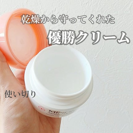ミノン アミノモイスト モイストチャージ クリーム/ミノン/フェイスクリームを使ったクチコミ(1枚目)
