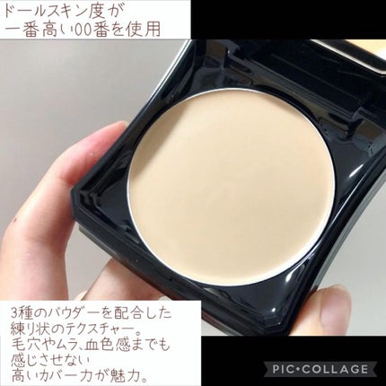 メイクアップ/ANNA SUI/パウダーファンデーションを使ったクチコミ(1枚目)