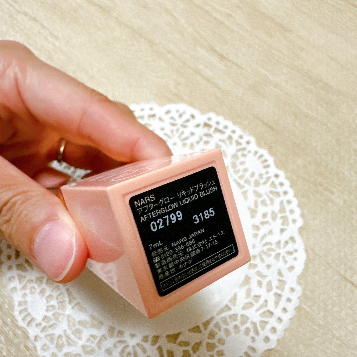 アフターグロー リキッドブラッシュ/NARS/リキッドチークを使ったクチコミ(3枚目)