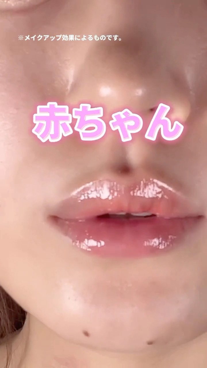 ブラウンズ クリーミィペンシル/Visée/ペンシルアイライナーの人気ショート動画