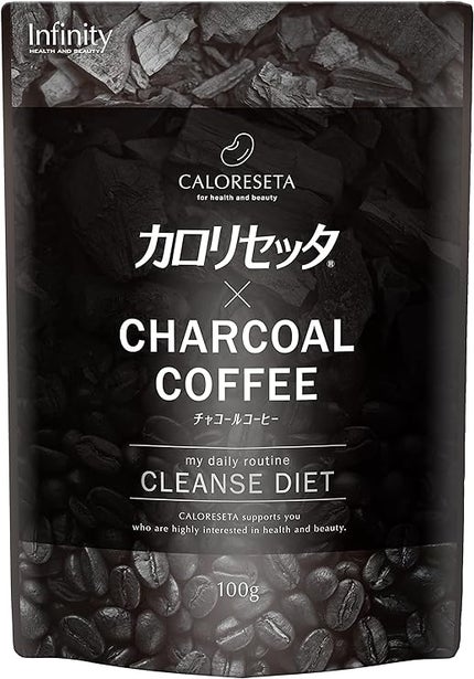 Infinity カロリセッタ チャコールコーヒー