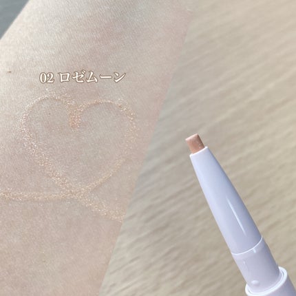 ムーンスポットライナー/KiSS/スティックハイライトを使ったクチコミ(2枚目)