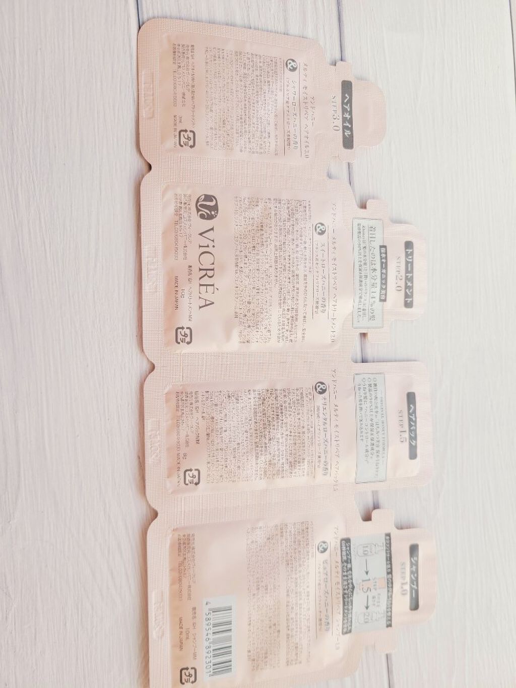 &honey Melty モイストリペア シャンプー1.0／モイストリペア ヘアトリートメント2.0 お試し（シャンプー10ml＋トリートメント10g）/&honey/市販シャンプーを使ったクチコミ（3枚目）