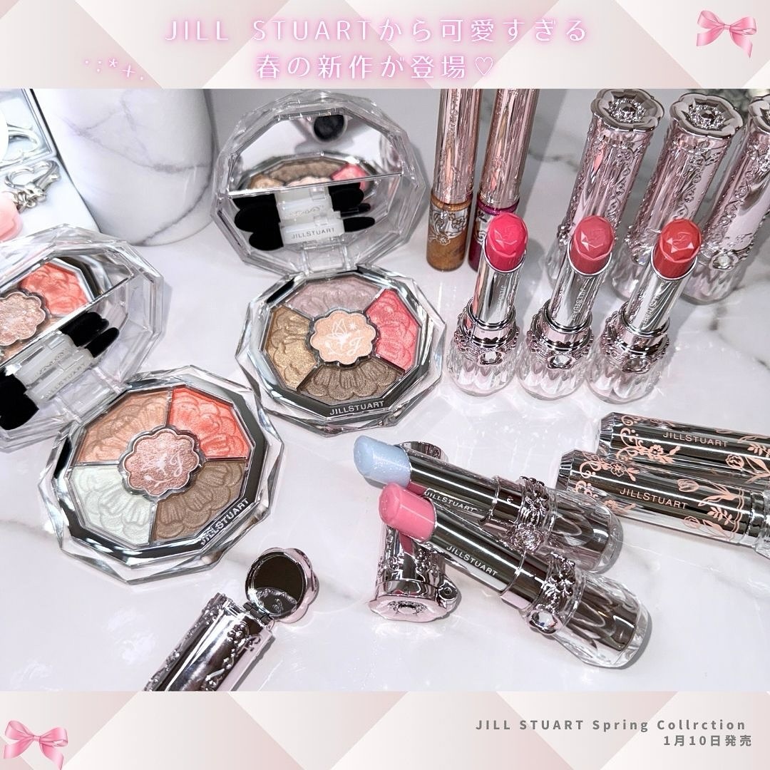 ジルスチュアート ブルームクチュール アイズ　ジュエルドブーケ/JILL STUART/アイシャドウパレットを使ったクチコミ（2枚目）