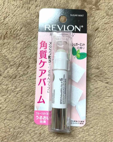 有名だけど、このリップやっぱり良い♫
普通のリップとは違ってスクラブ入ってて、でも潤ってつけ心地も良い。しかも値段はお手頃価格。
試しに使ってみたけど、今はリピートしてストックしてる。