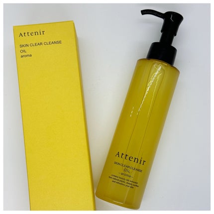 スキンクリア クレンズ オイル <アロマタイプ>/アテニア/オイルクレンジングを使ったクチコミ(1枚目)