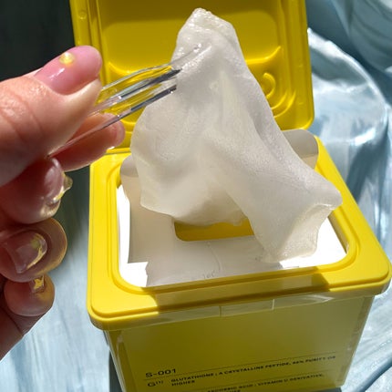 グルタチオンCグローデイリーマスク/ESTHER FORMULA/シートマスク・パックを使ったクチコミ(4枚目)