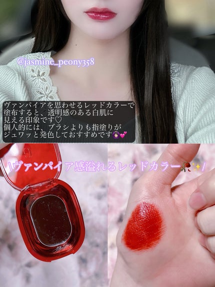 STEP BASIC EYESHADOW/Ameli/単色アイシャドウを使ったクチコミ(5枚目)