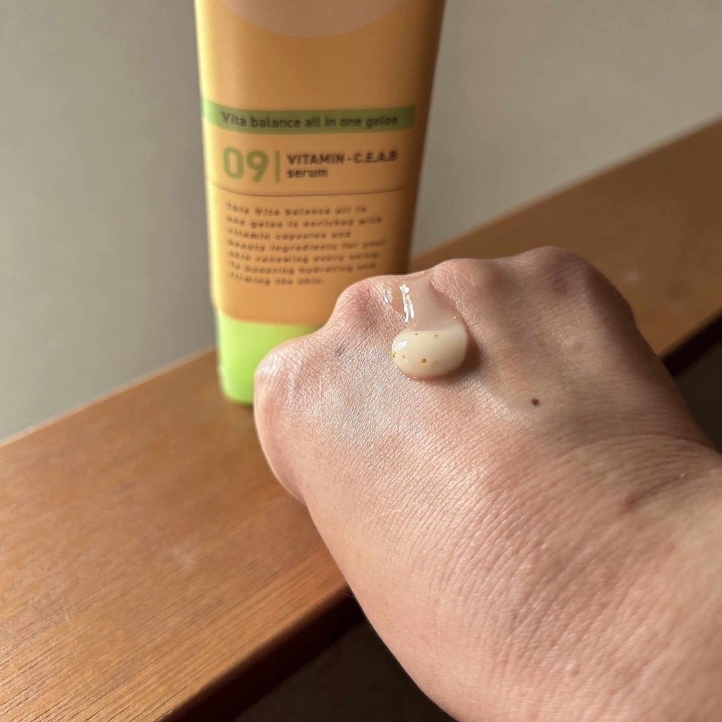 ビタバランス オールインワンジュレ/.akaran/オールインワン化粧品を使ったクチコミ(2枚目)