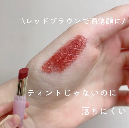 ウォンジョンヨ リップステッカー/Wonjungyo/口紅を使ったクチコミ(1枚目)