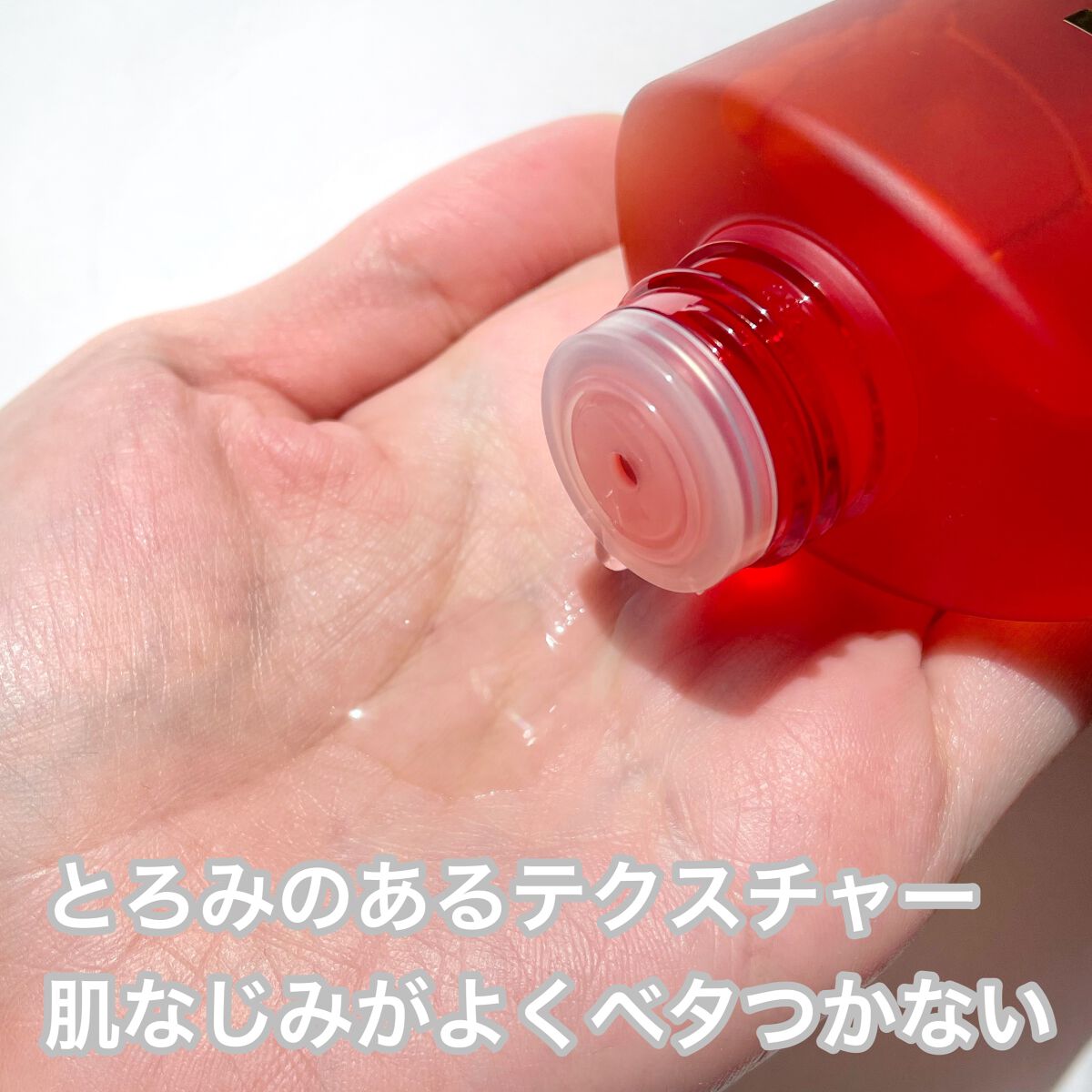 VC100エッセンスローション EX/ドクターシーラボⓇ/化粧水を使ったクチコミ(3枚目)