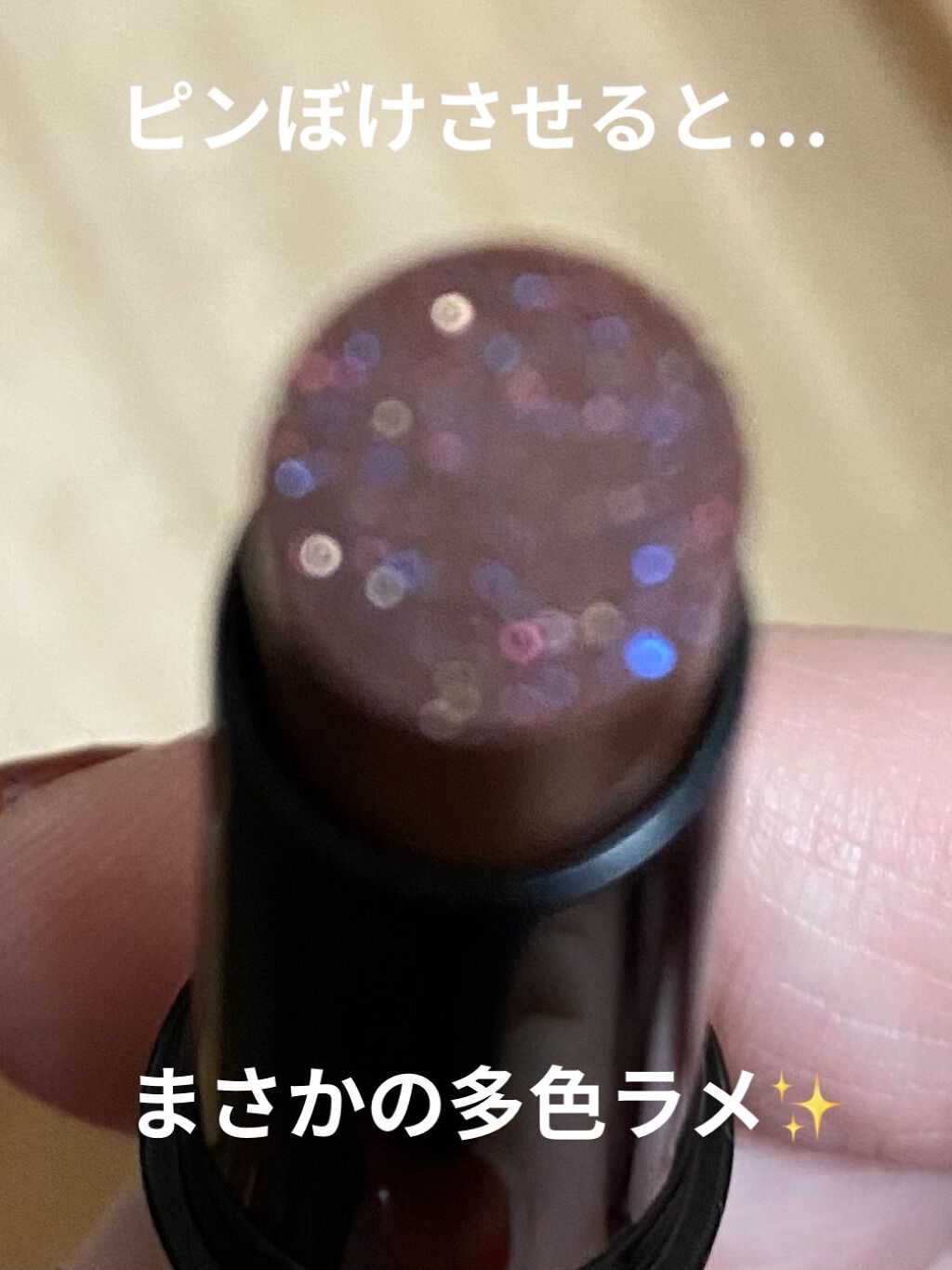 ケイト リップモンスター/KATE/口紅を使ったクチコミ（3枚目）