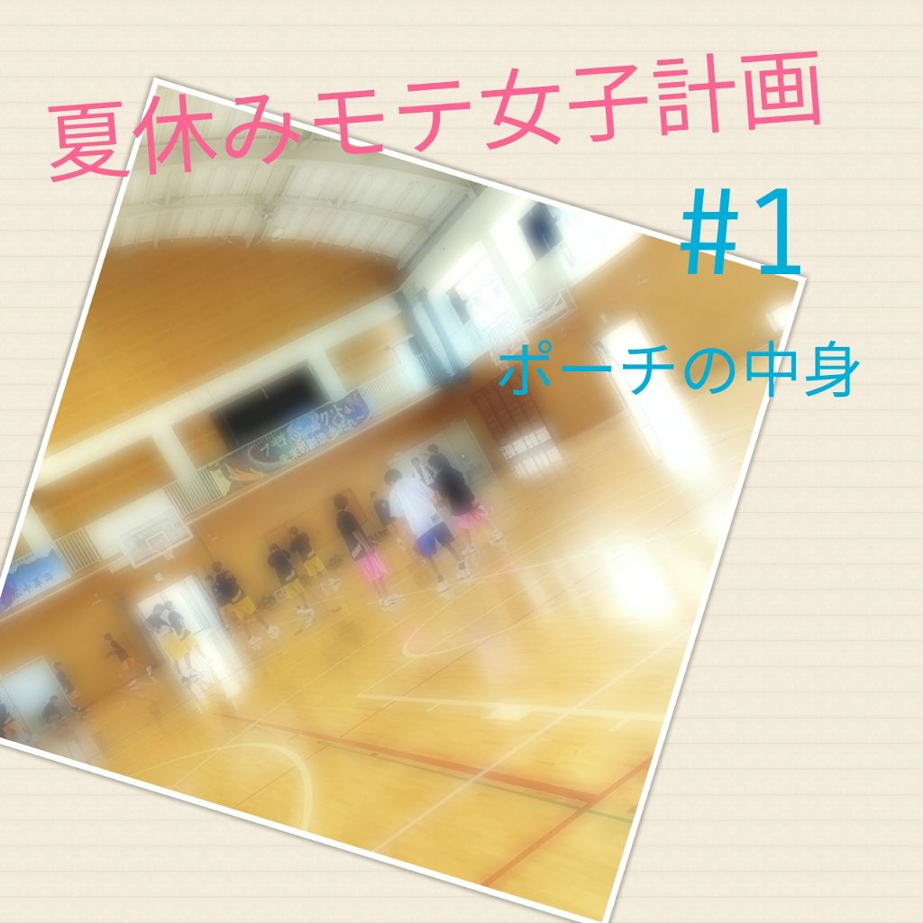 パーフェクトUV スキンケアミルク a/アネッサ/日焼け止め・UVケアを使ったクチコミ（1枚目）