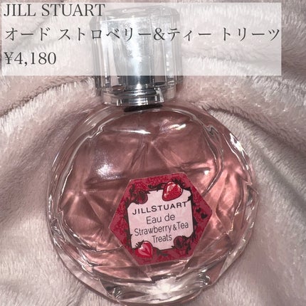 試してみた】ジルスチュアート オード ストロベリー&ティー 試してみた】ジルスチュアート オード ストロベリー&ティー