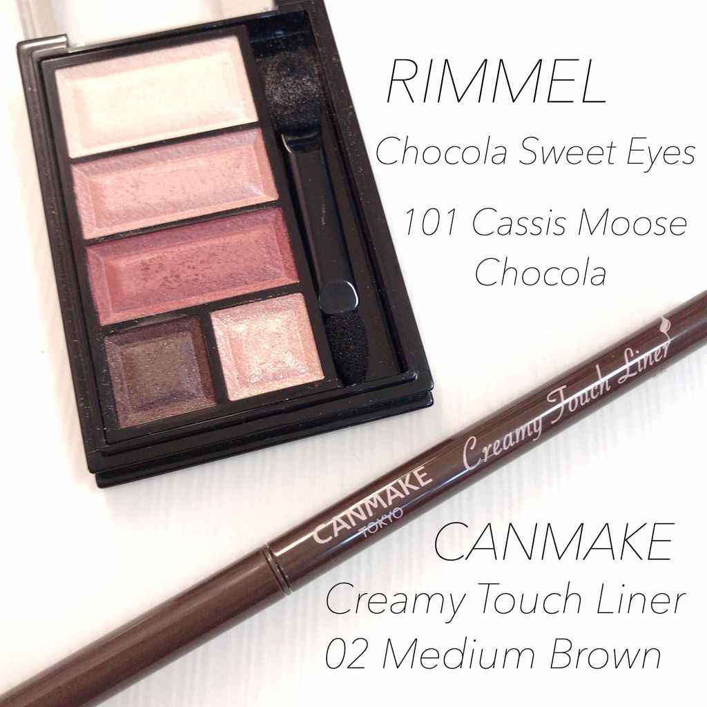 クリーミータッチライナー/キャンメイク/ジェルアイライナーを使ったクチコミ（3枚目）