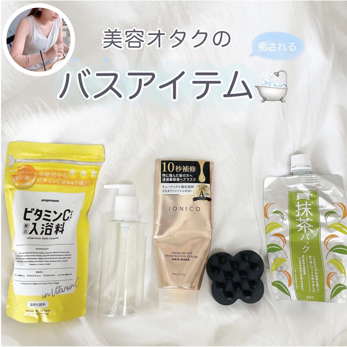 uka scalp brush kenzan/uka/スカルプブラシを使ったクチコミ(1枚目)