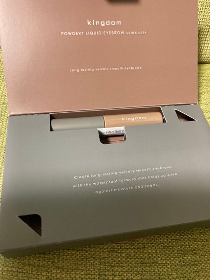 パウダリーリキッドアイブロウ ウルトラキープ /キングダム/リキッドアイブロウを使ったクチコミ(1枚目)