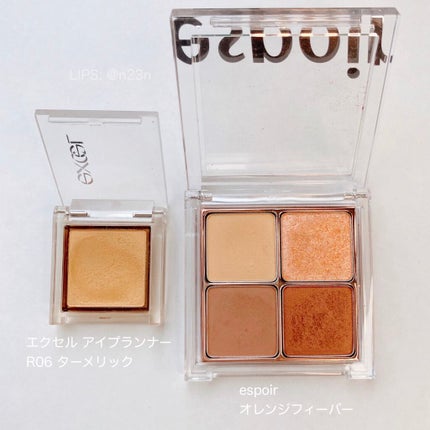 コントロールベイス/IPSA/化粧下地を使ったクチコミ(7枚目)