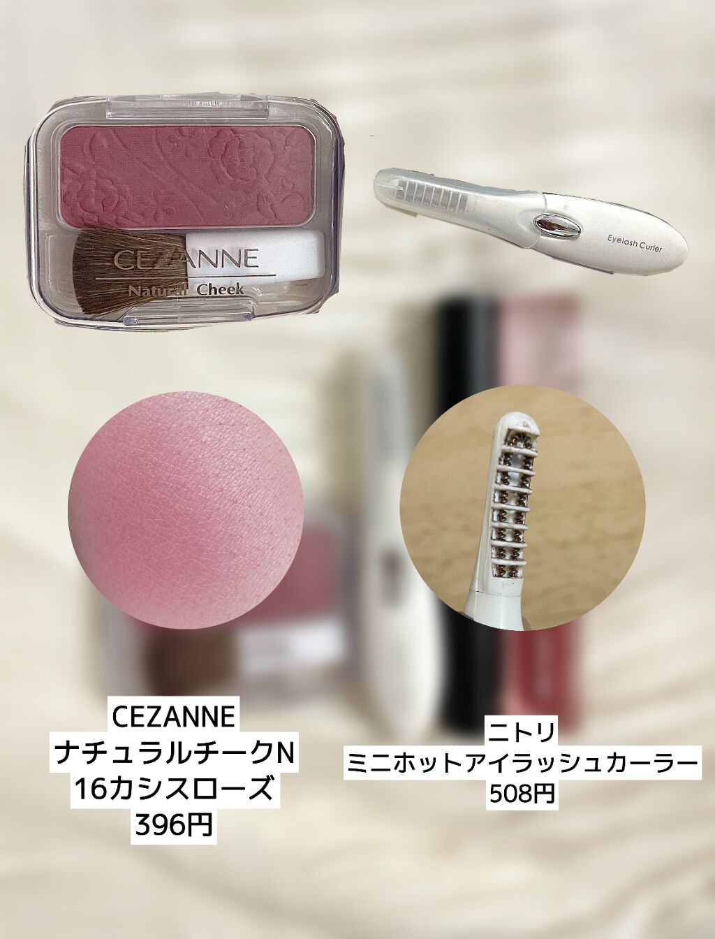 ナチュラル チークN/CEZANNE/パウダーチークを使ったクチコミ（2枚目）