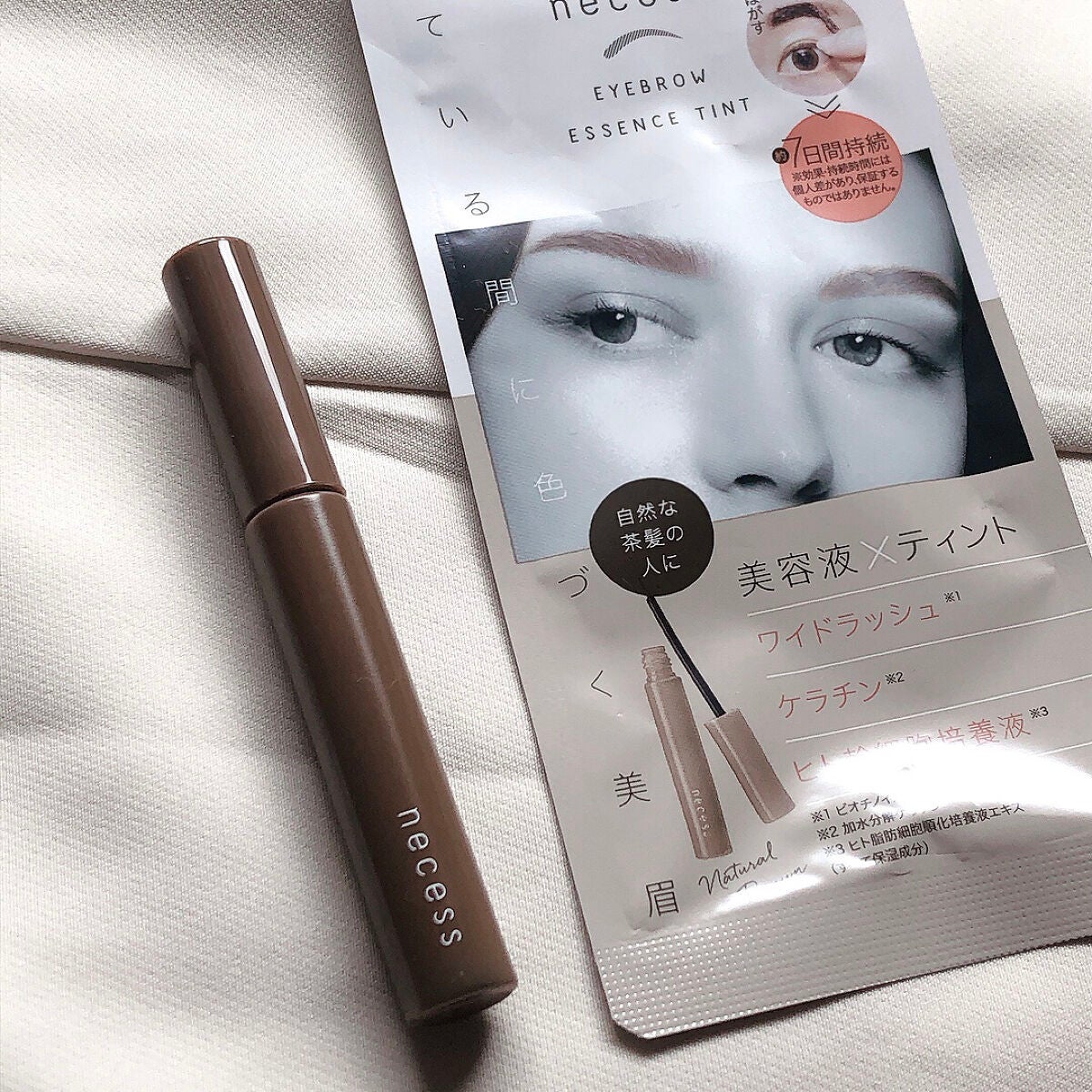 necess まゆ美容液ティント/コジット/眉ティントを使ったクチコミ(1枚目)