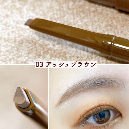 エテュセ アイエディション(ブロウライナー)/ettusais/アイブロウペンシルを使ったクチコミ(7枚目)