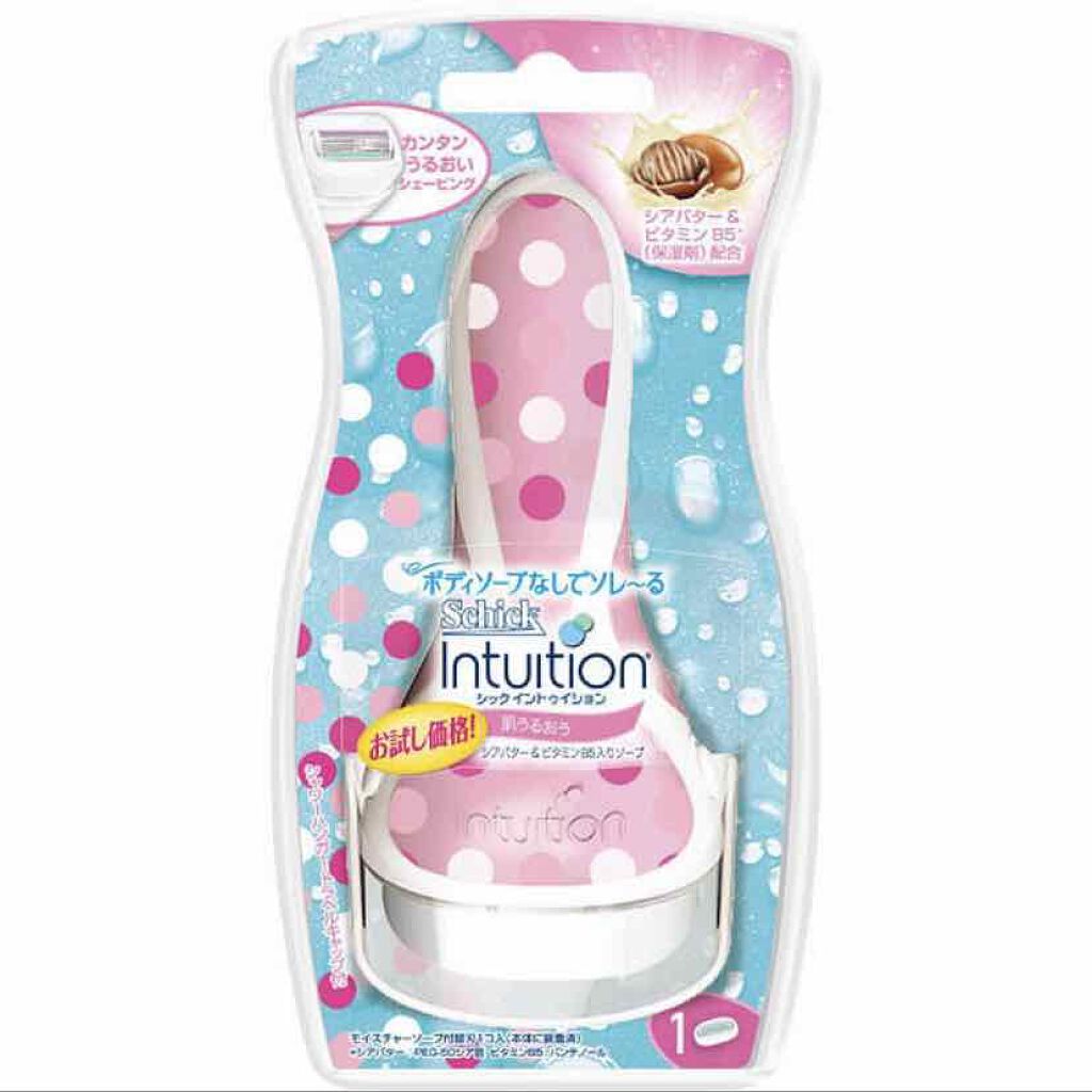 イントゥイション しっとり肌 ホルダー (刃付き+替刃1コ)/イントゥイション/シェーバーを使ったクチコミ（1枚目）