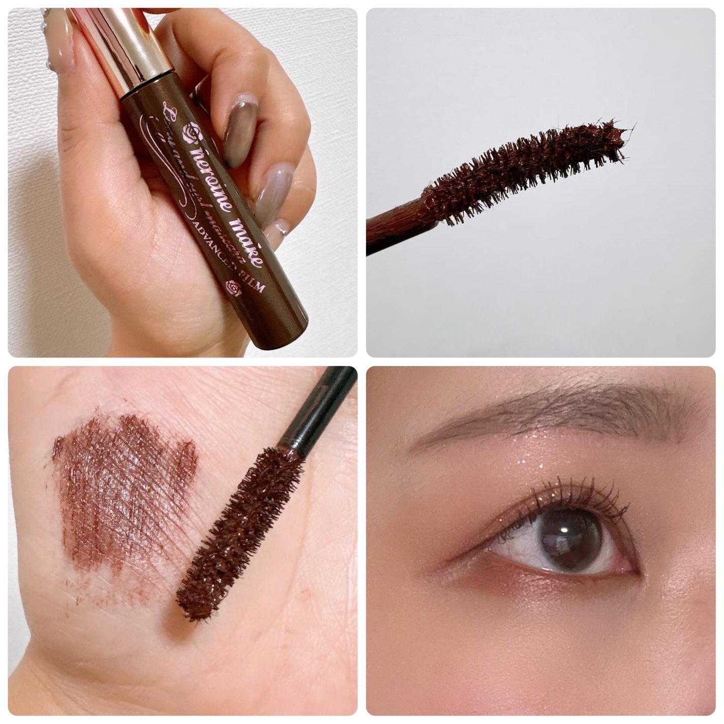 ロング&カールマスカラ アドバンストフィルム/ヒロインメイク/マスカラを使ったクチコミ(2枚目)