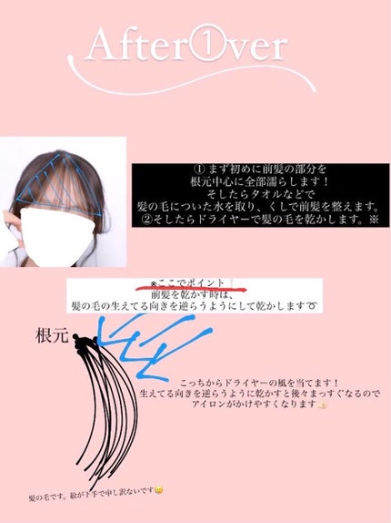 ケープ 3Dエクストラキープ 無香料/ケープ/ヘアスプレーを使ったクチコミ(3枚目)