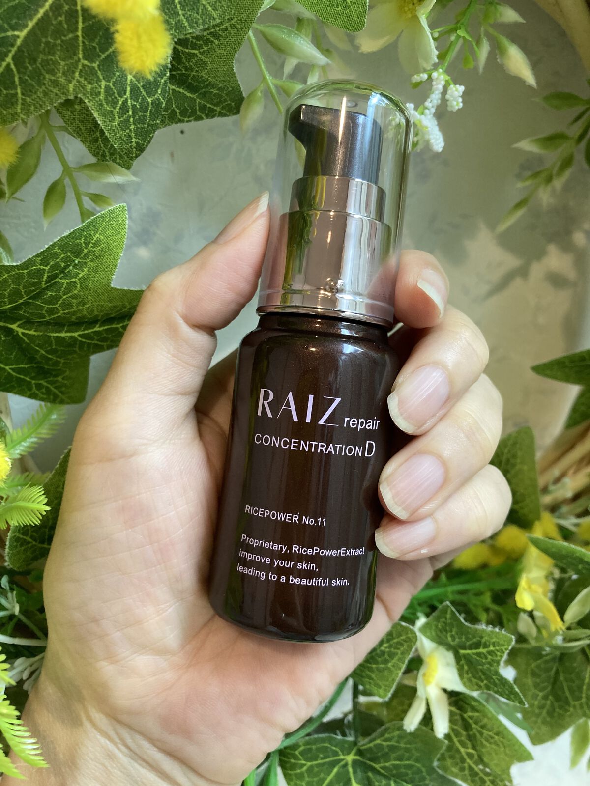 コンセントレーションD/RAIZ repair/美容液を使ったクチコミ（1枚目）