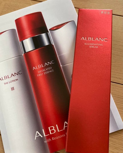 イルミネイティング セラム/ALBLANC/美容液を使ったクチコミ(1枚目)