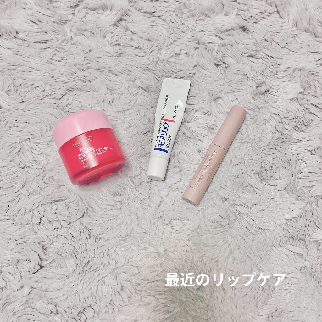モアリップ N (医薬品)/資生堂薬品/その他を使ったクチコミ（1枚目）