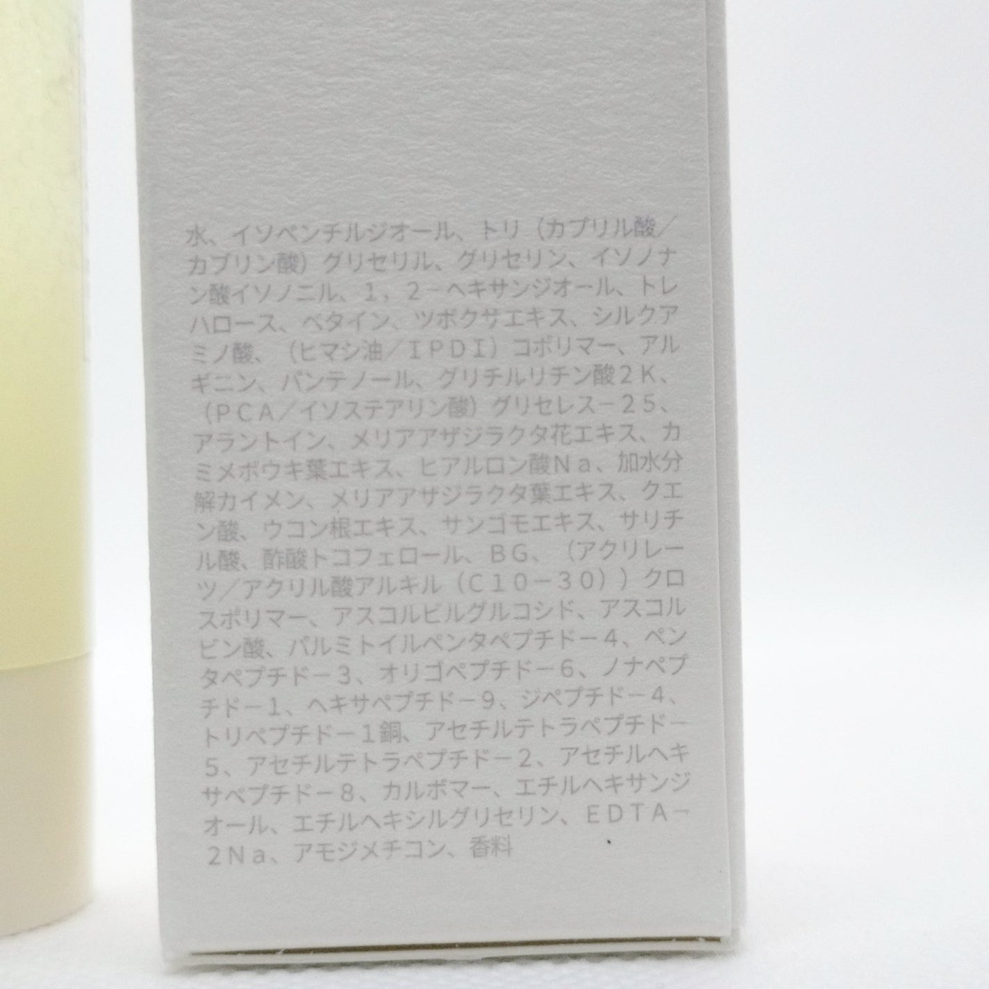 マイクロダーマブースター/XOUL/美容液を使ったクチコミ(3枚目)