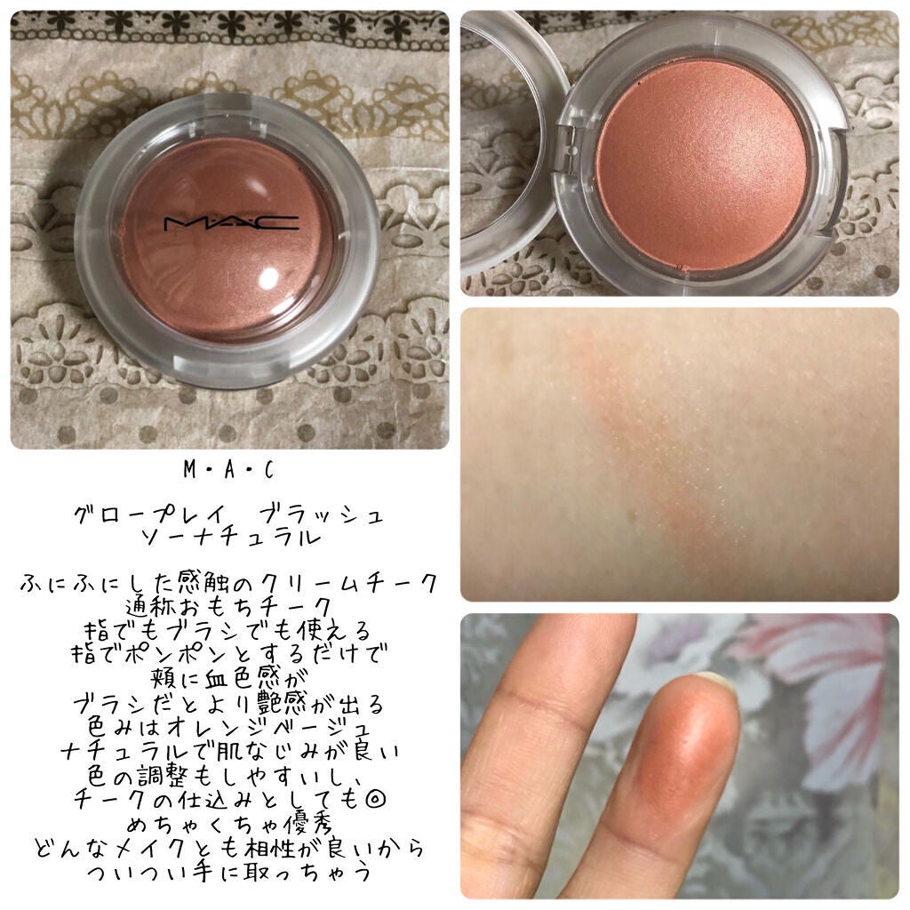 ウルトラHDルースパウダー/MAKE UP FOR EVER/ルースパウダーを使ったクチコミ(4枚目)