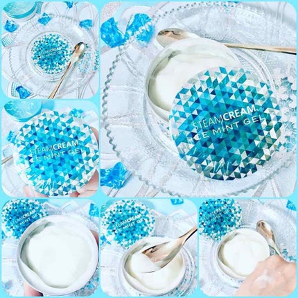 スチームクリーム アイスミント ジェル/STEAMCREAM/ボディローションを使ったクチコミ(4枚目)