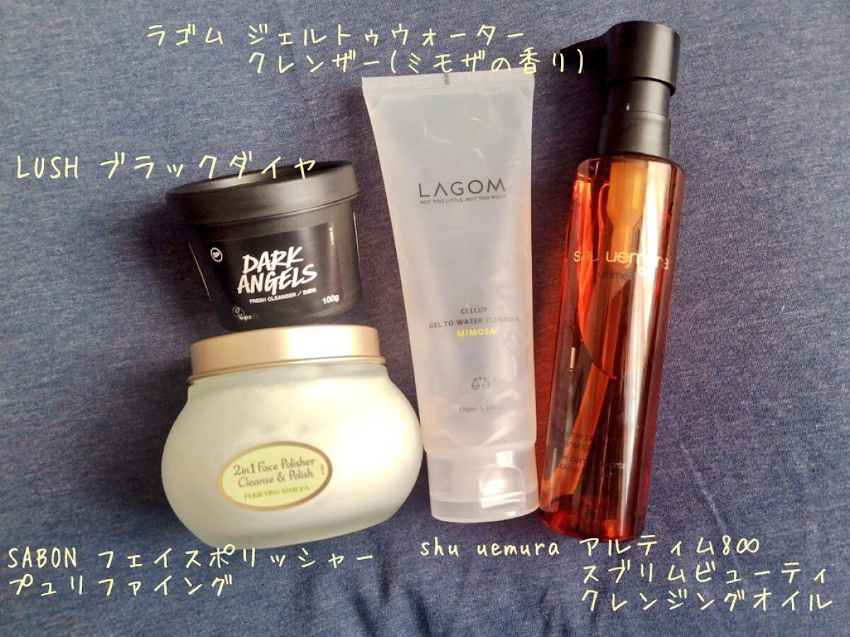 ブラックダイヤ/ラッシュ/その他洗顔料を使ったクチコミ（1枚目）