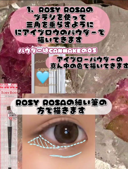 Flurry Monthly/Flurry by colors/1ヶ月(1MONTH)カラコンを使ったクチコミ(3枚目)