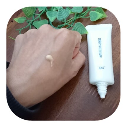 ダイレクトホワイトdeW 美白ファンデーション/pdc/化粧下地を使ったクチコミ(1枚目)