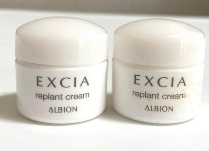 試してみた】エクシア リプラント クリーム ALBIONの効果・肌質 試してみた】エクシア リプラント クリーム ALBIONの効果・肌質
