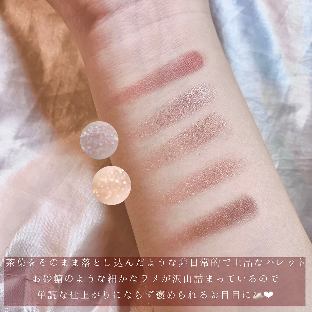 長相思シリーズ 9色アイシャドウパレット/CATKIN/アイシャドウパレットを使ったクチコミ（3枚目）