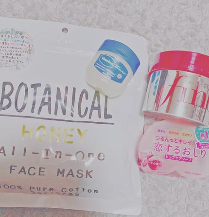 恋するおしり ヒップケアソープ/ペリカン石鹸/バスト・ヒップケアを使ったクチコミ(2枚目)